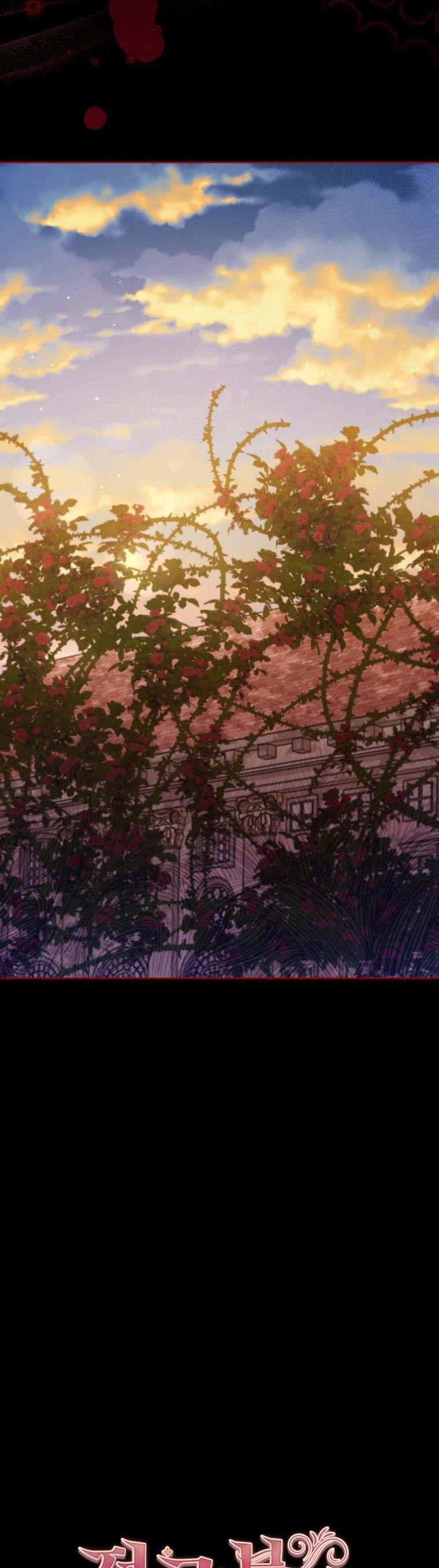 Untouchable Lady chapter 56 page 2