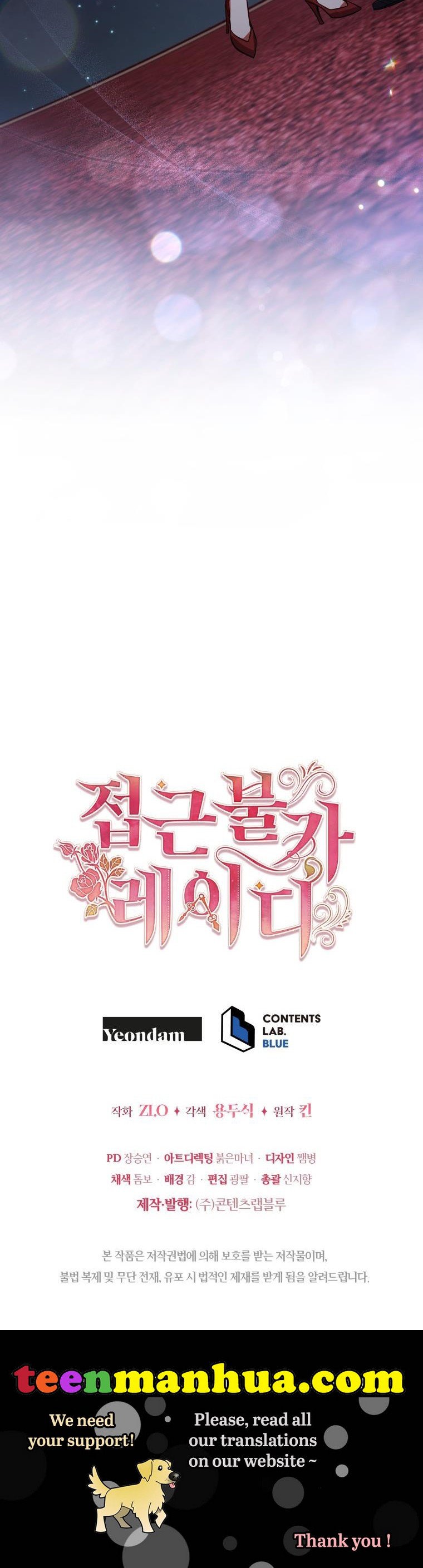 Untouchable Lady chapter 56 page 35