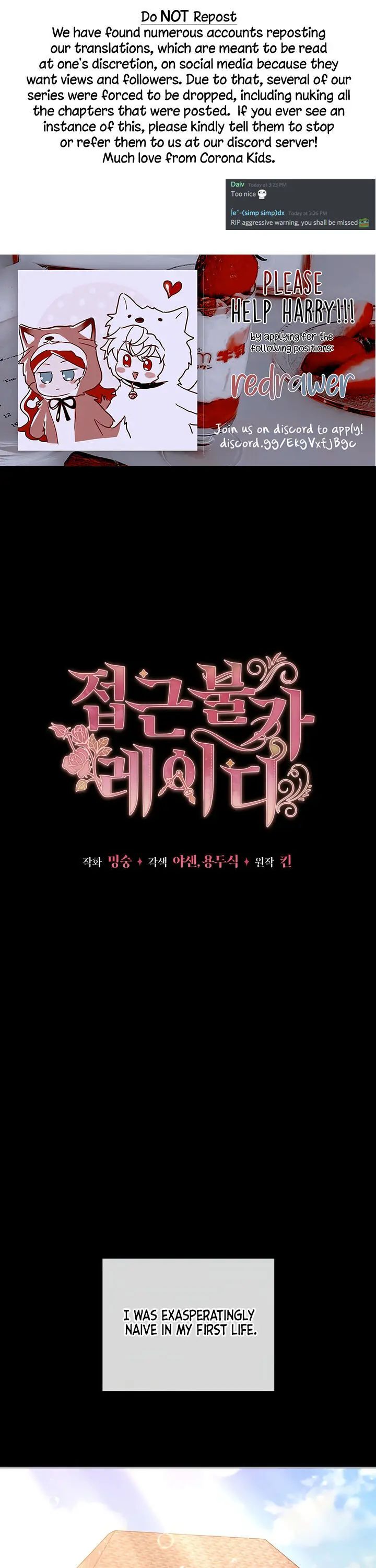 Untouchable Lady chapter 6 page 1