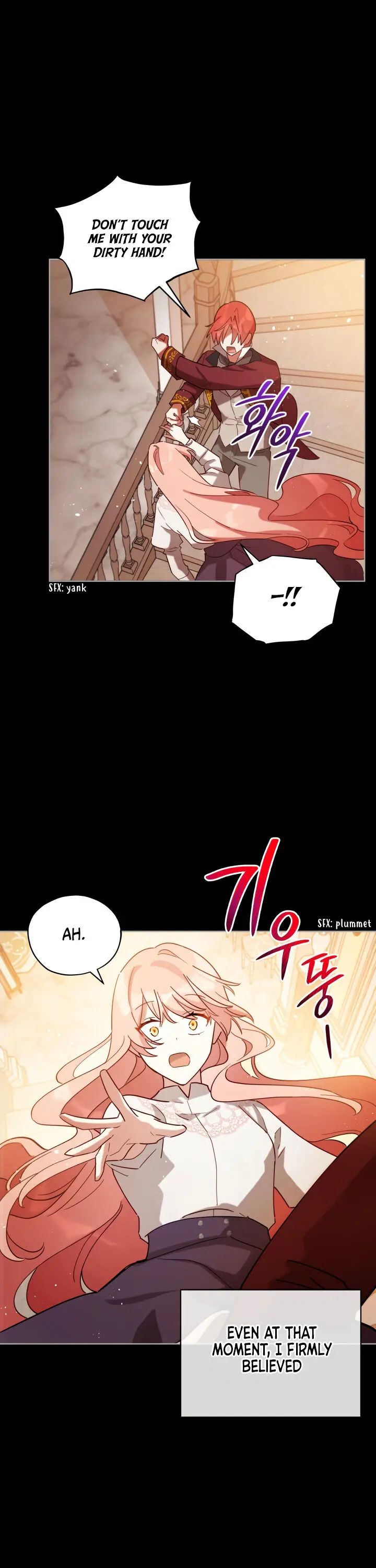 Untouchable Lady chapter 6 page 18