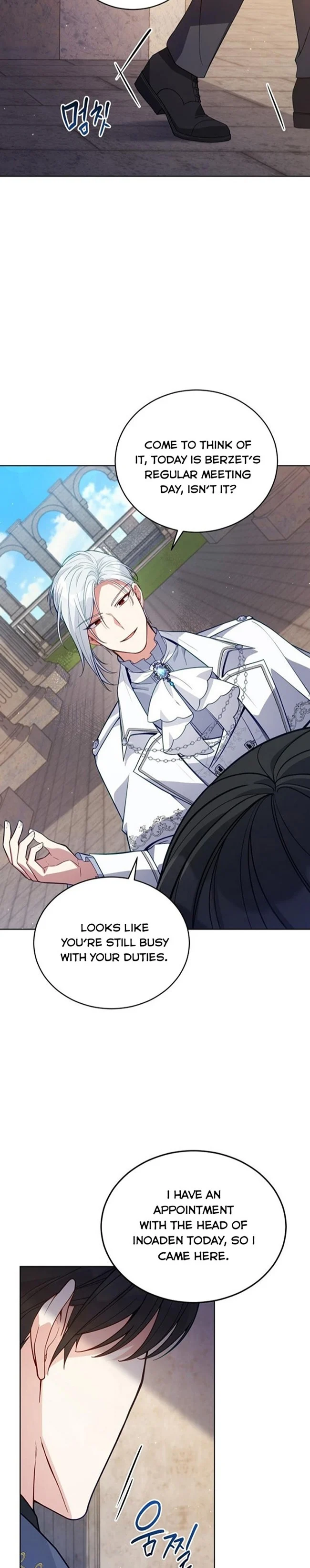 Untouchable Lady chapter 64 page 10