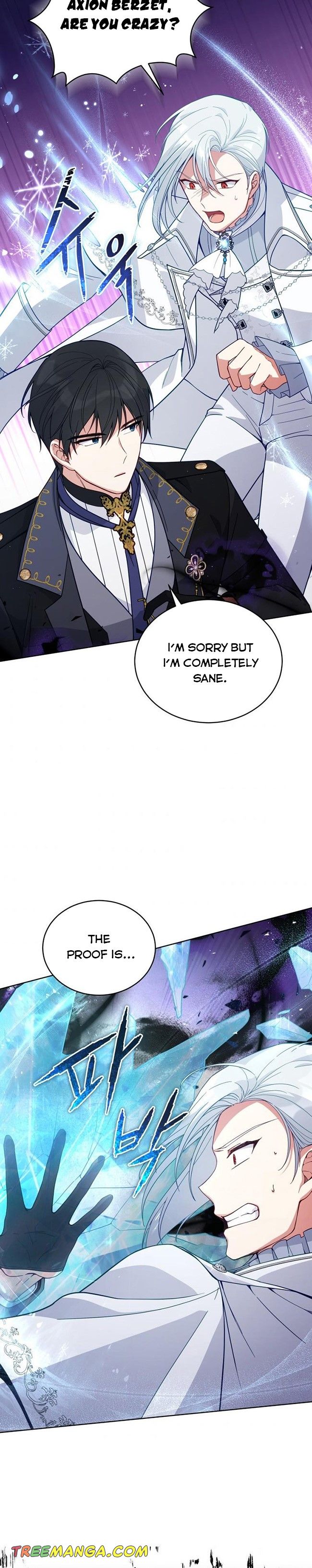 Untouchable Lady chapter 64 page 18