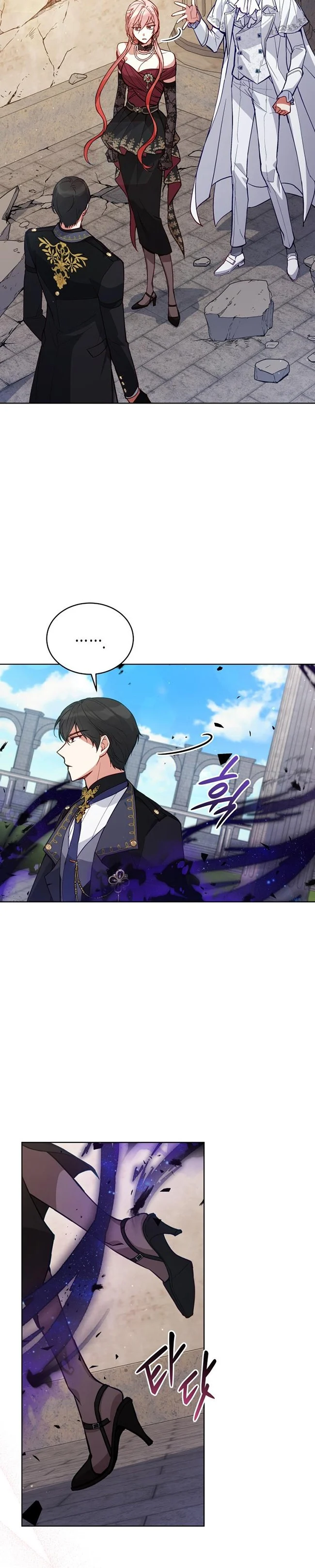 Untouchable Lady chapter 64 page 22