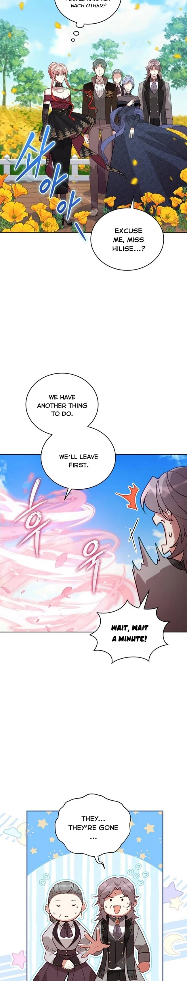 Untouchable Lady chapter 64 page 3