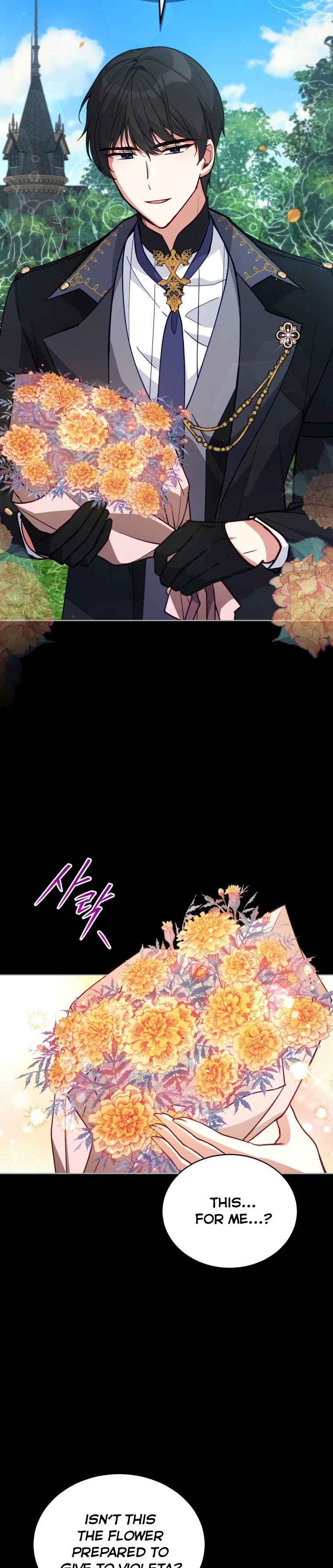 Untouchable Lady chapter 66 page 11