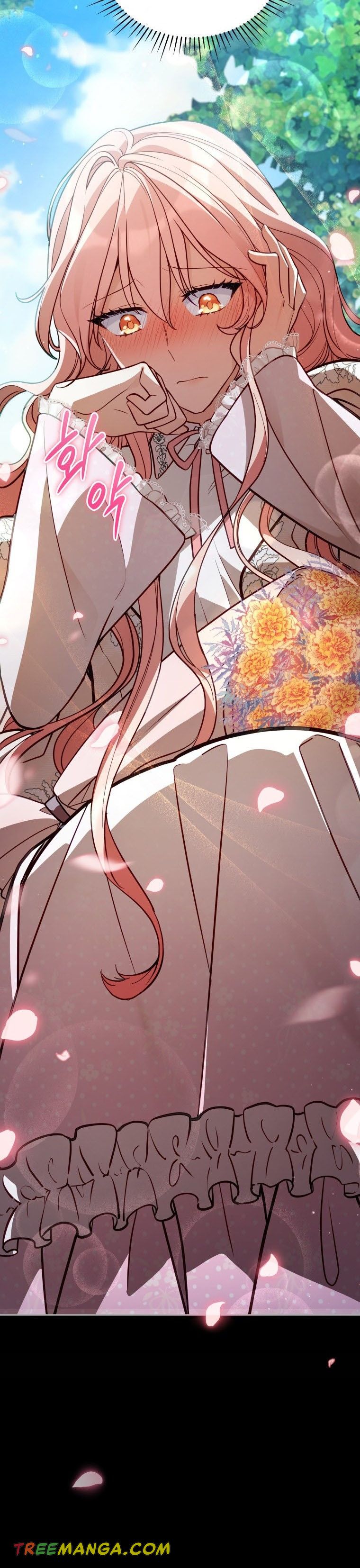 Untouchable Lady chapter 66 page 21