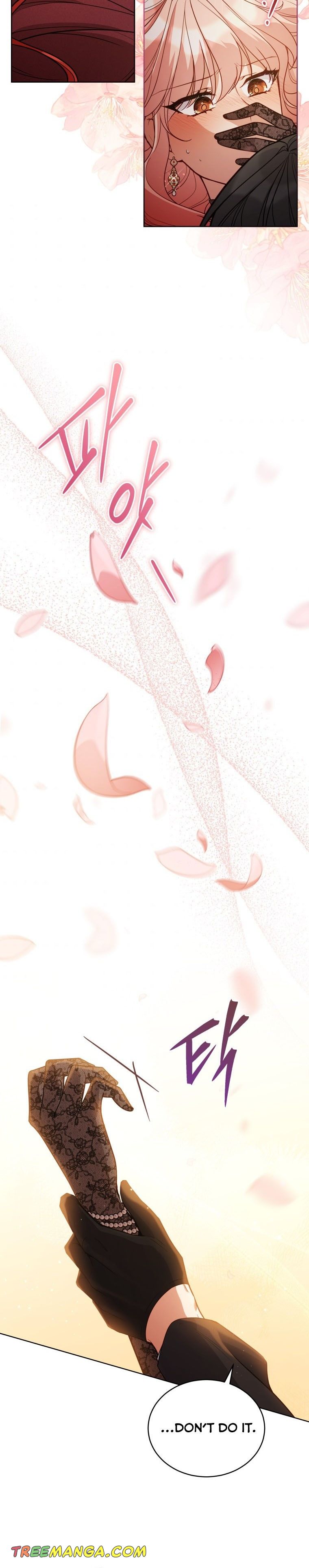 Untouchable Lady chapter 66 page 23