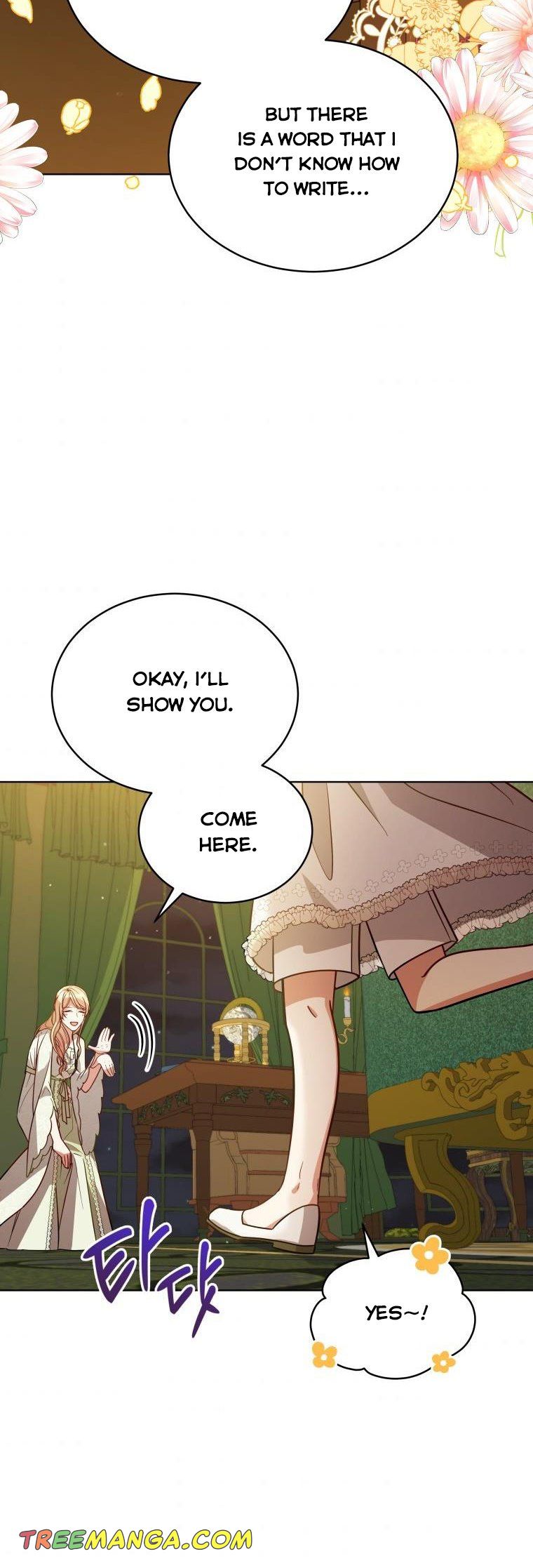 Untouchable Lady chapter 67 page 18