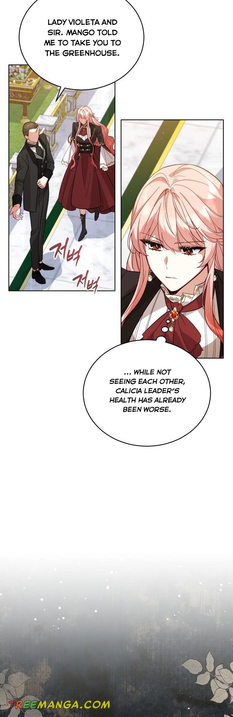 Untouchable Lady chapter 67 page 24