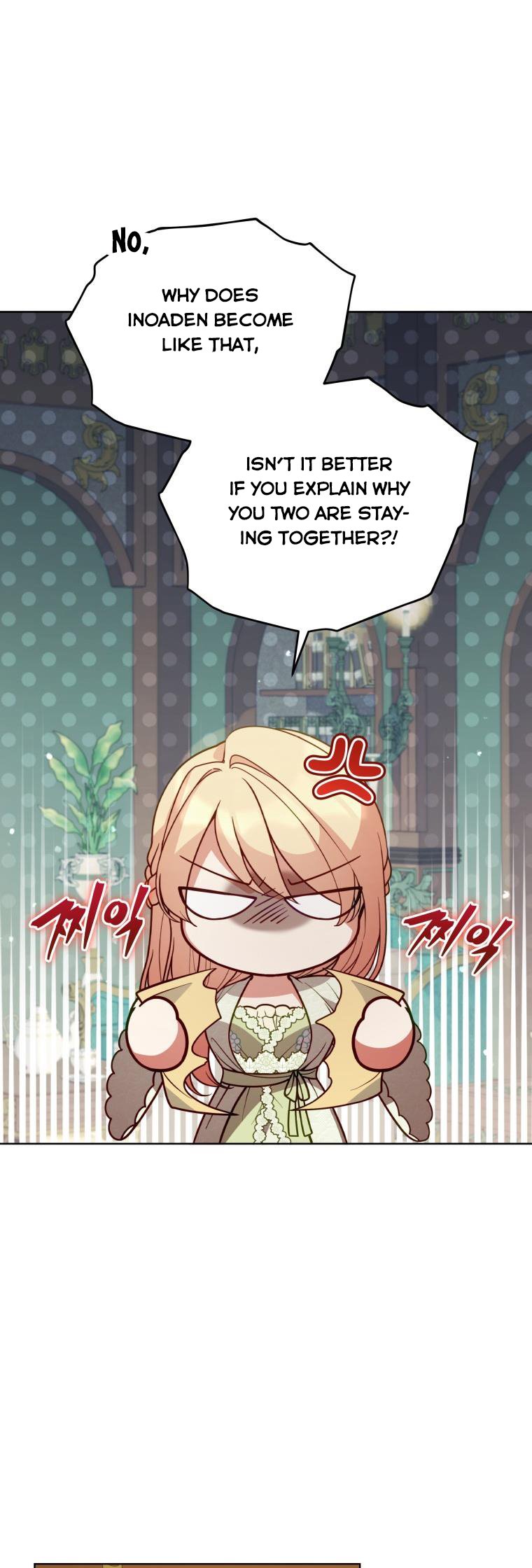 Untouchable Lady chapter 67 page 3