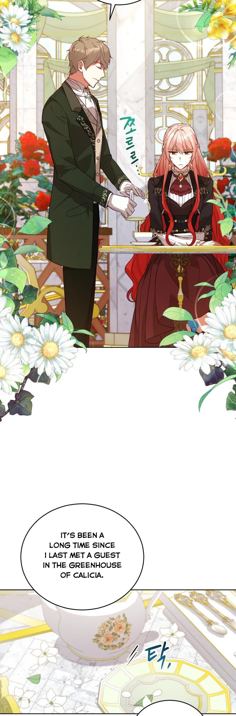 Untouchable Lady chapter 67 page 31