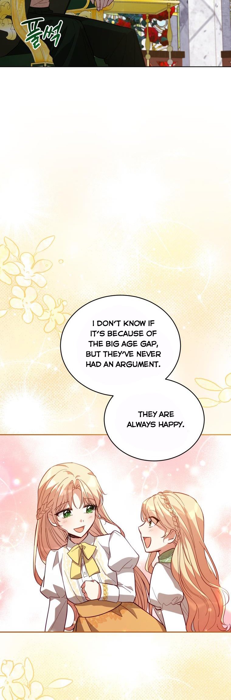 Untouchable Lady chapter 67 page 37