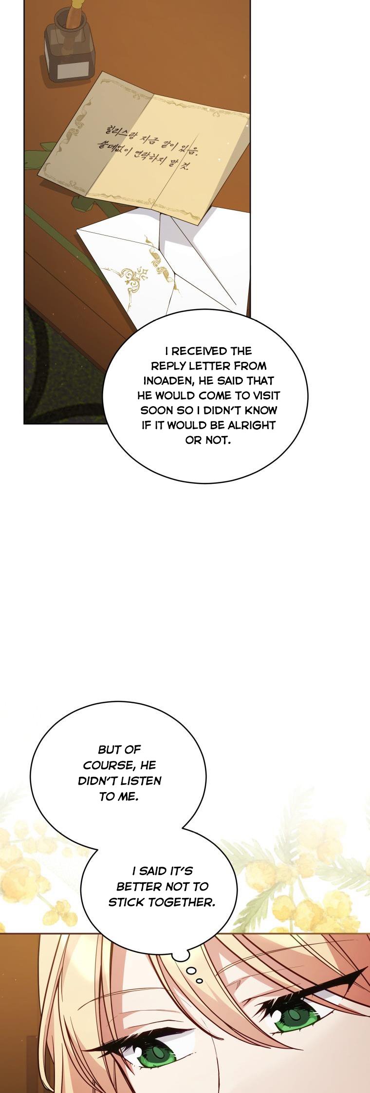 Untouchable Lady chapter 67 page 4