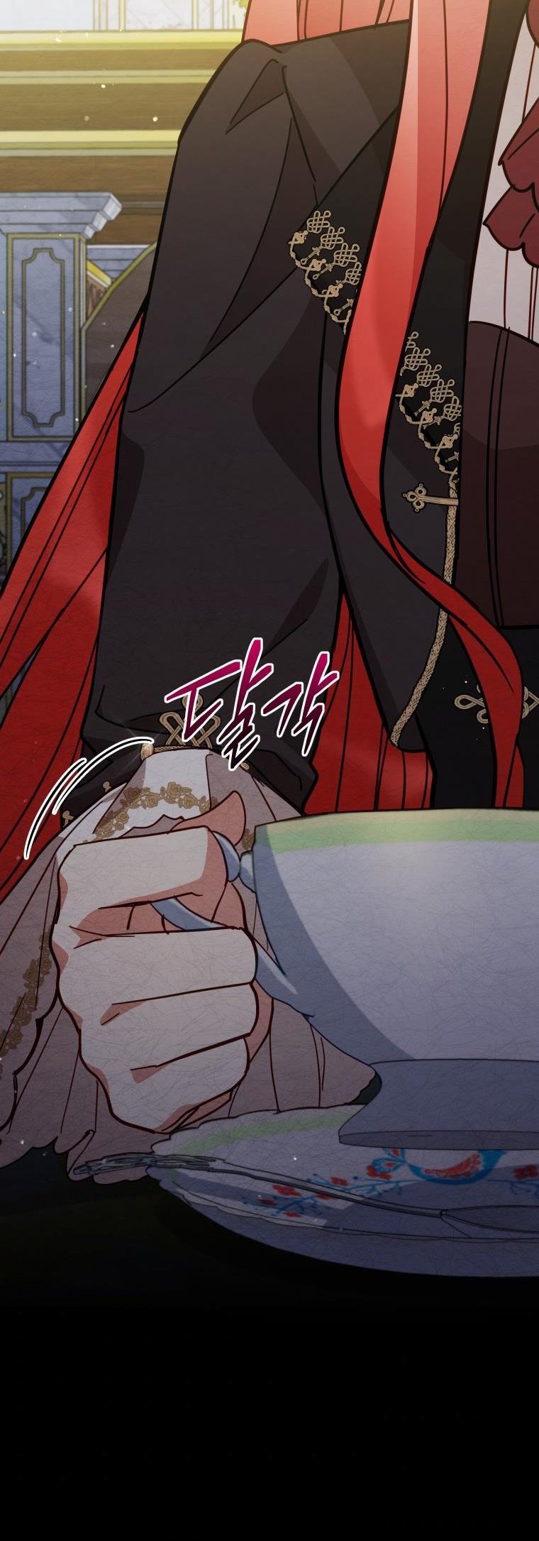 Untouchable Lady chapter 67 page 46