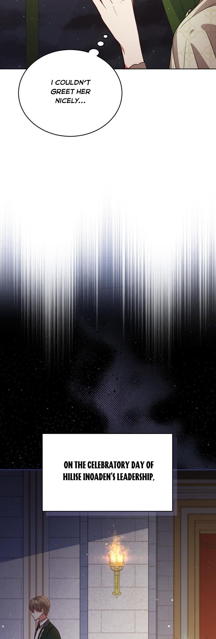 Untouchable Lady chapter 67 page 7