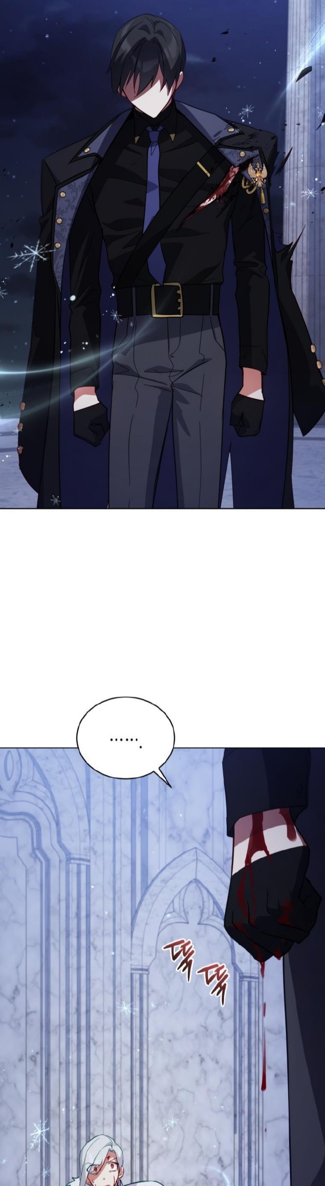 Untouchable Lady chapter 74 page 19