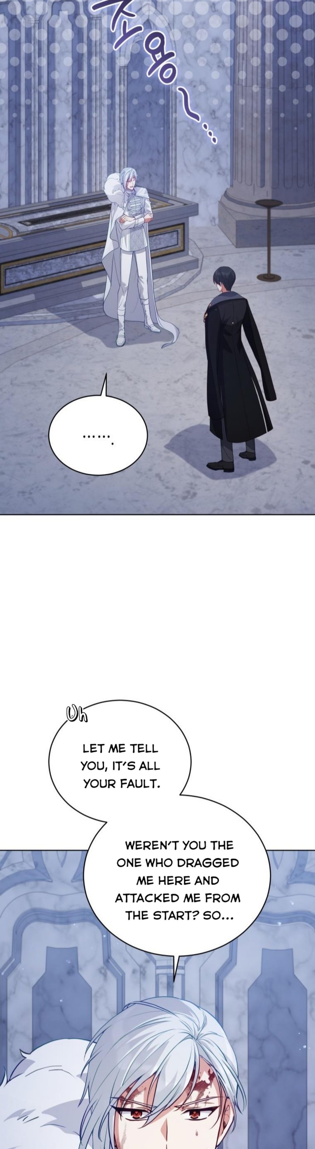 Untouchable Lady chapter 74 page 22