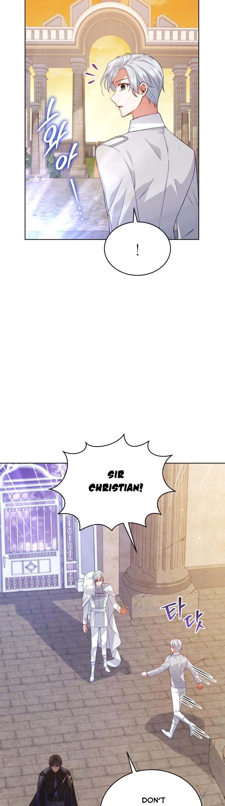 Untouchable Lady chapter 74 page 29