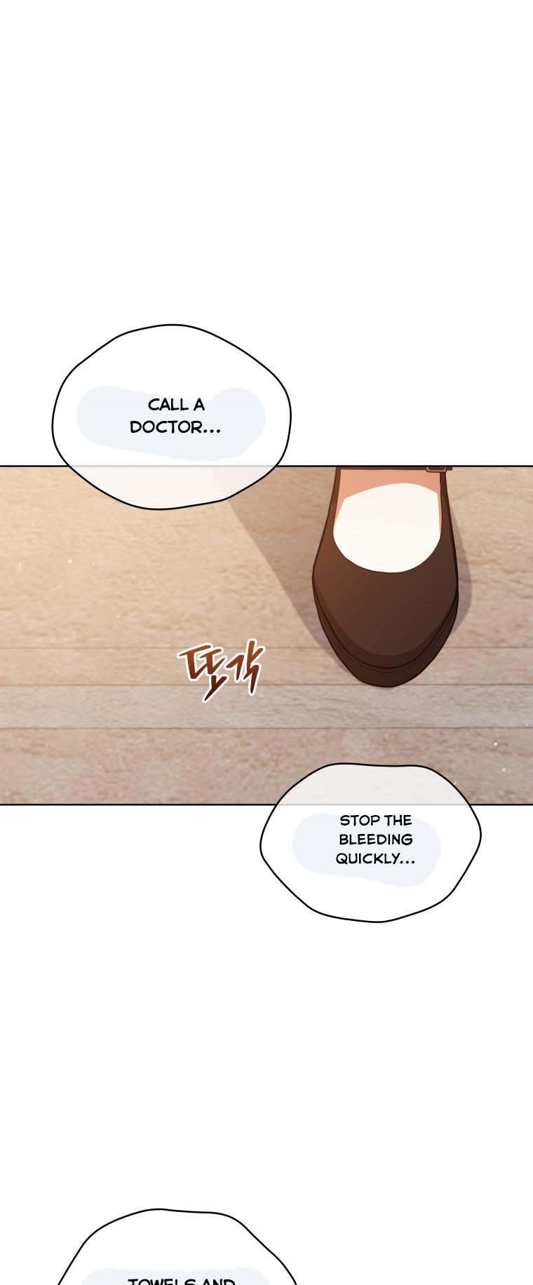 Untouchable Lady chapter 74 page 41