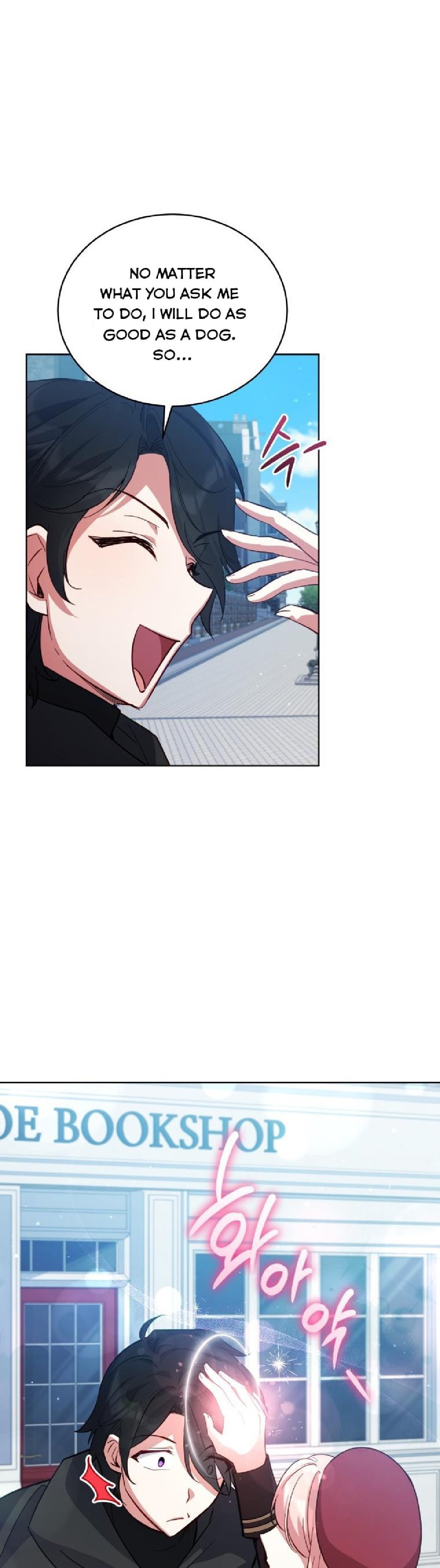 Untouchable Lady chapter 74 page 9