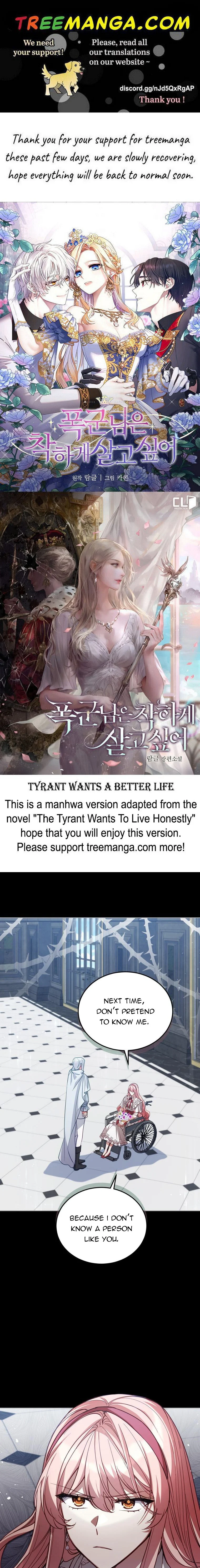 Untouchable Lady chapter 76 page 1