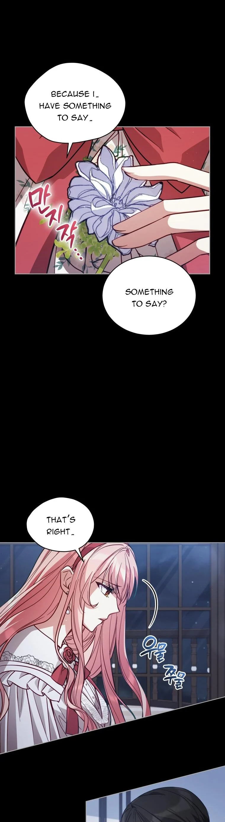 Untouchable Lady chapter 76 page 12