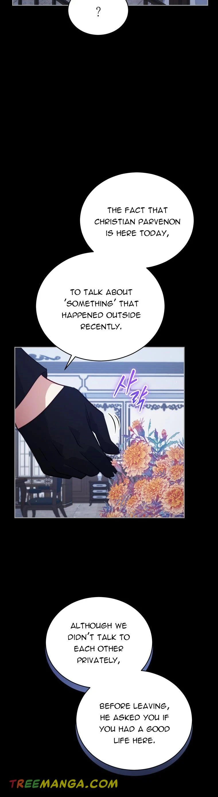 Untouchable Lady chapter 76 page 14
