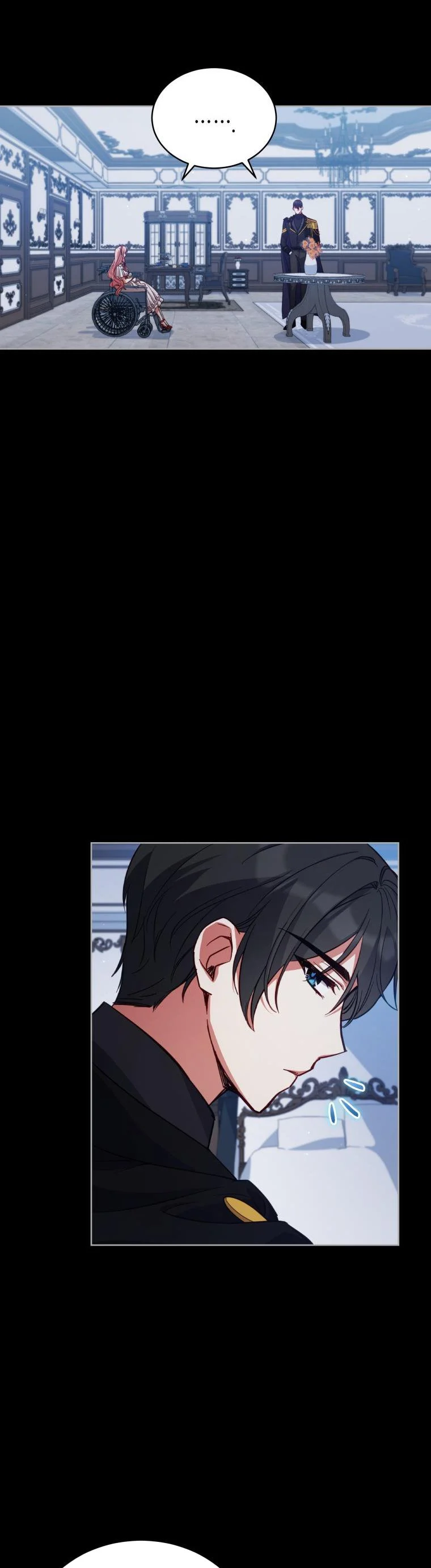 Untouchable Lady chapter 76 page 16