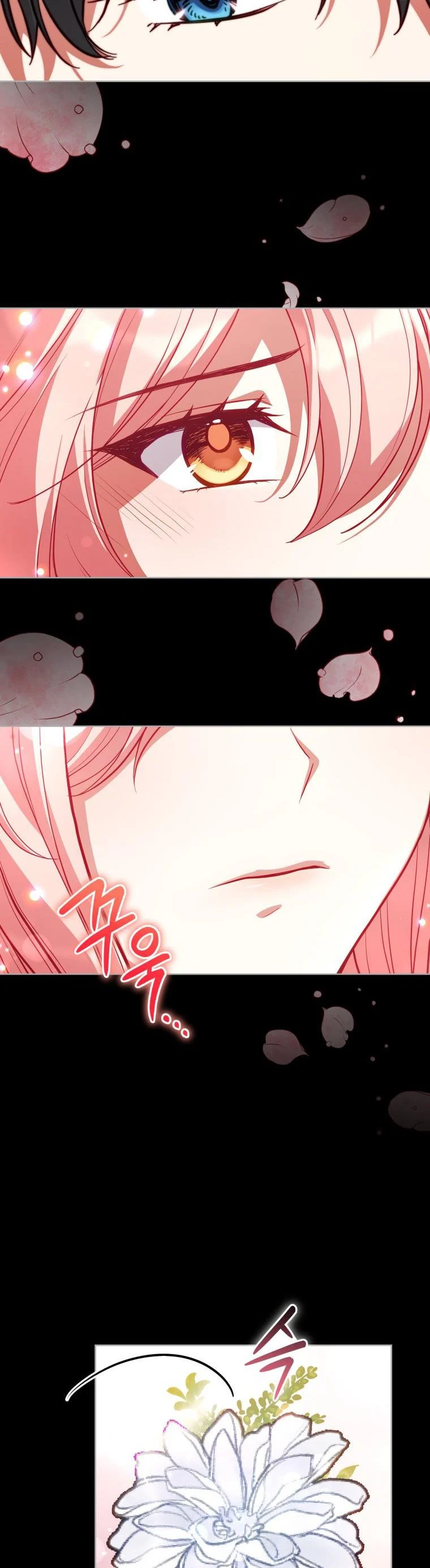 Untouchable Lady chapter 76 page 23