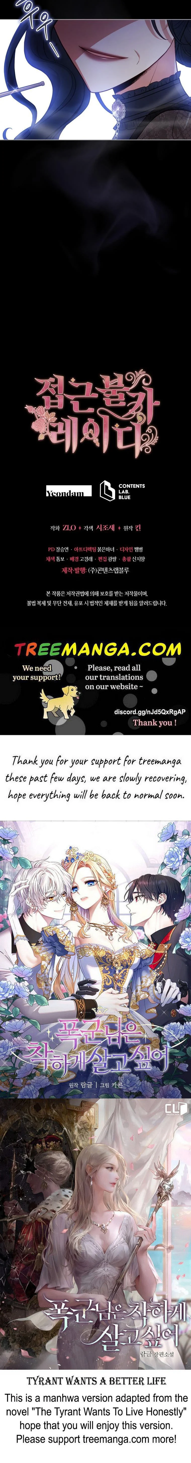 Untouchable Lady chapter 76 page 45