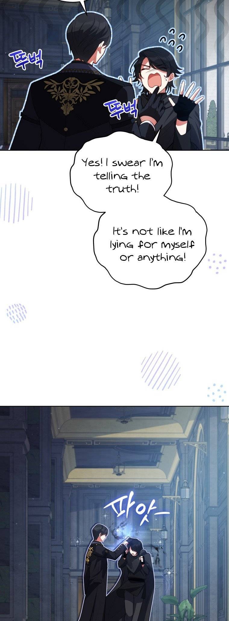 Untouchable Lady chapter 80 page 14