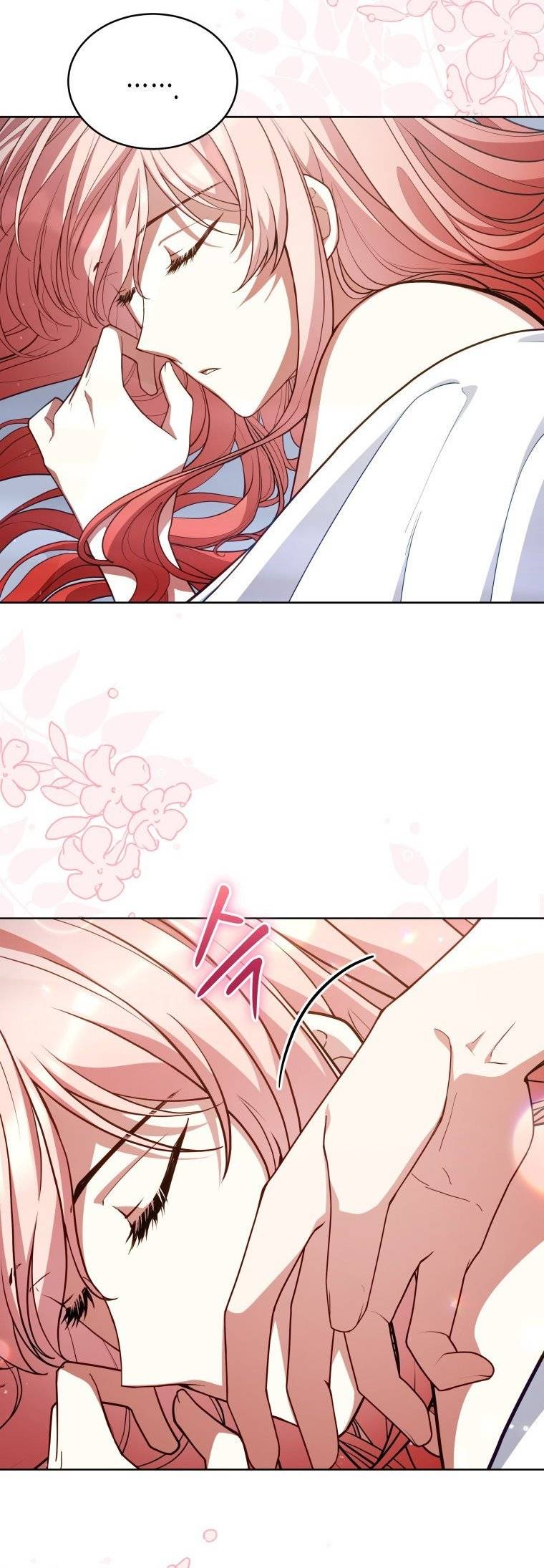 Untouchable Lady chapter 80 page 3