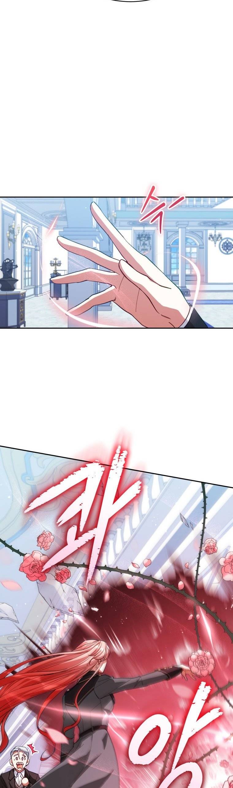 Untouchable Lady chapter 80 page 40