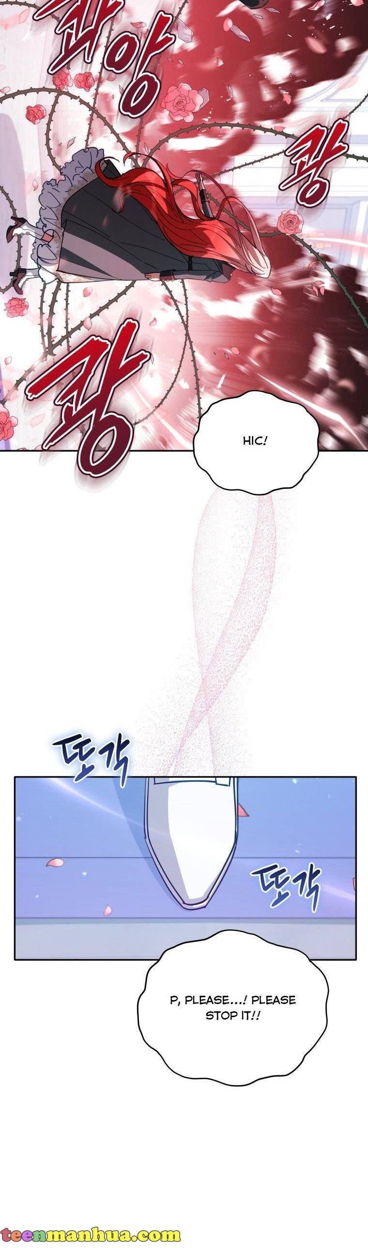 Untouchable Lady chapter 80 page 42