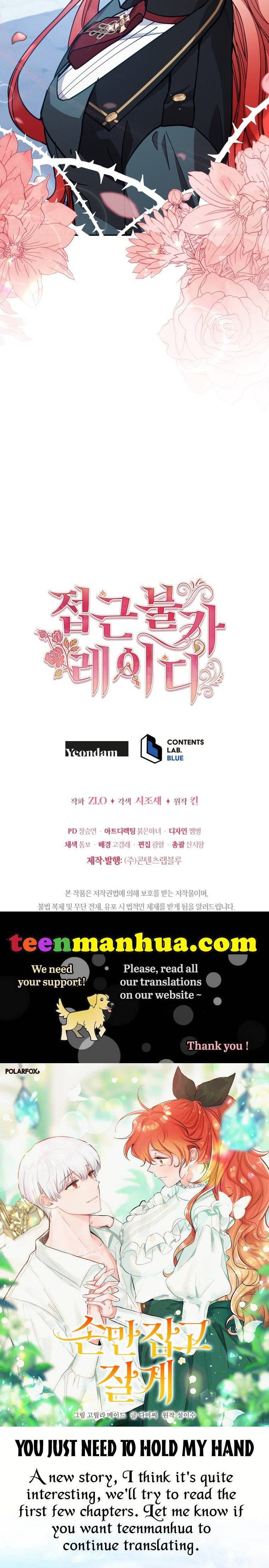 Untouchable Lady chapter 80 page 45