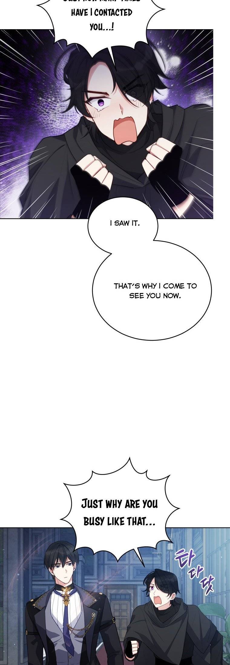 Untouchable Lady chapter 80 page 8