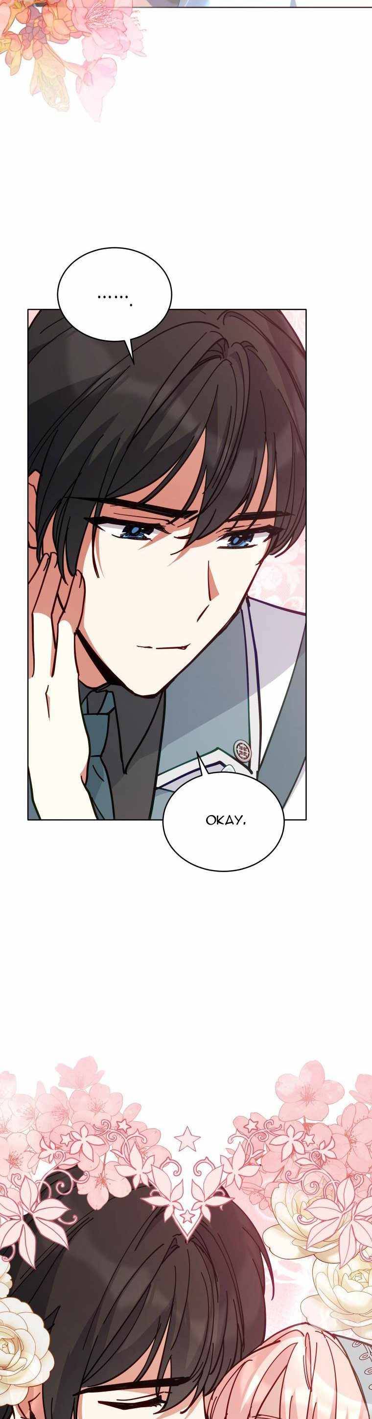 Untouchable Lady chapter 83.5 page 12