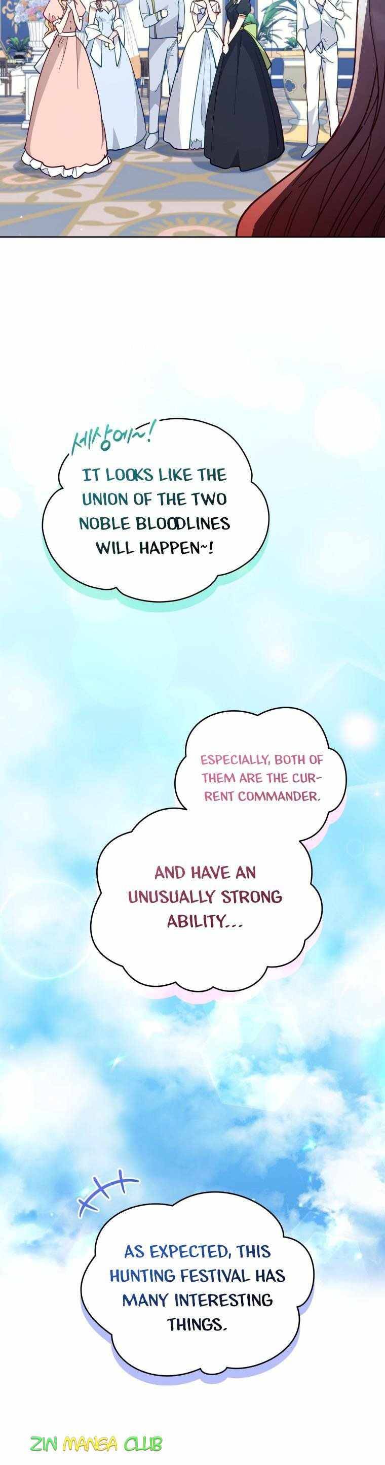 Untouchable Lady chapter 83.5 page 14