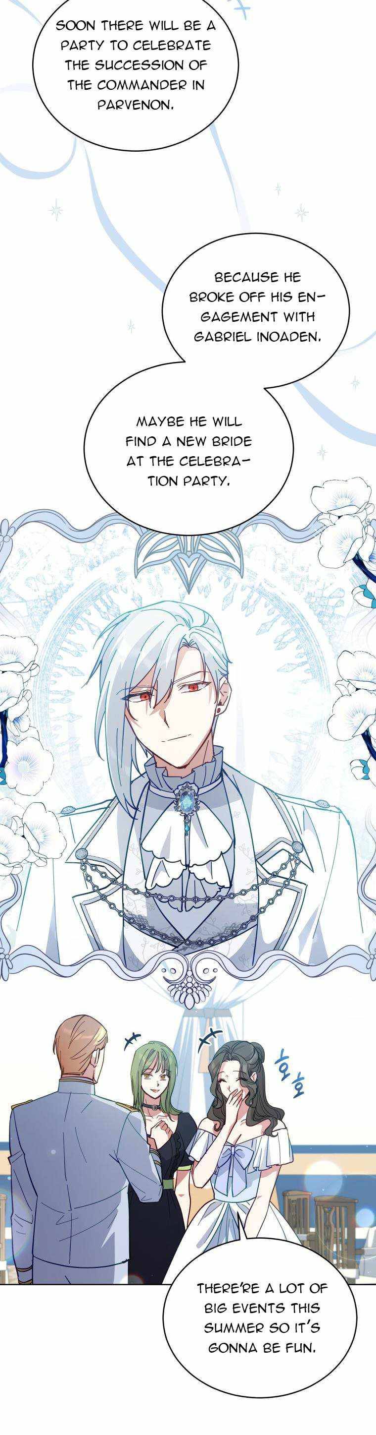 Untouchable Lady chapter 83.5 page 2