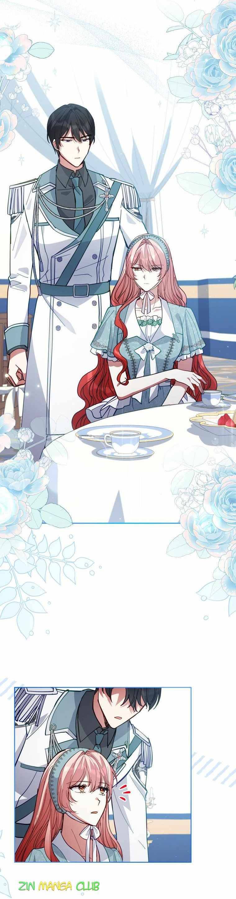 Untouchable Lady chapter 83.5 page 4