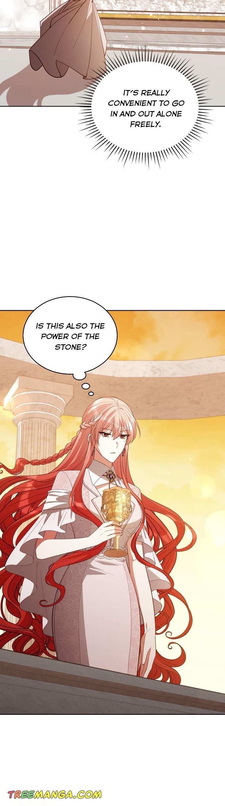 Untouchable Lady chapter 84 page 13