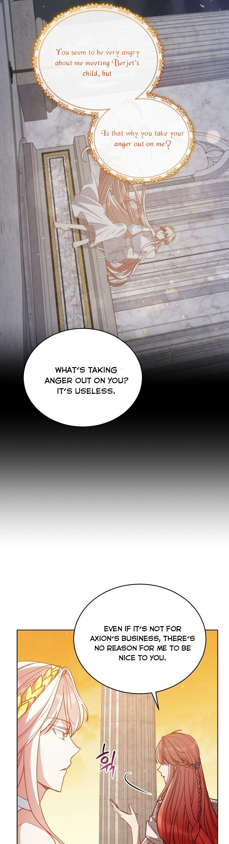 Untouchable Lady chapter 84 page 20