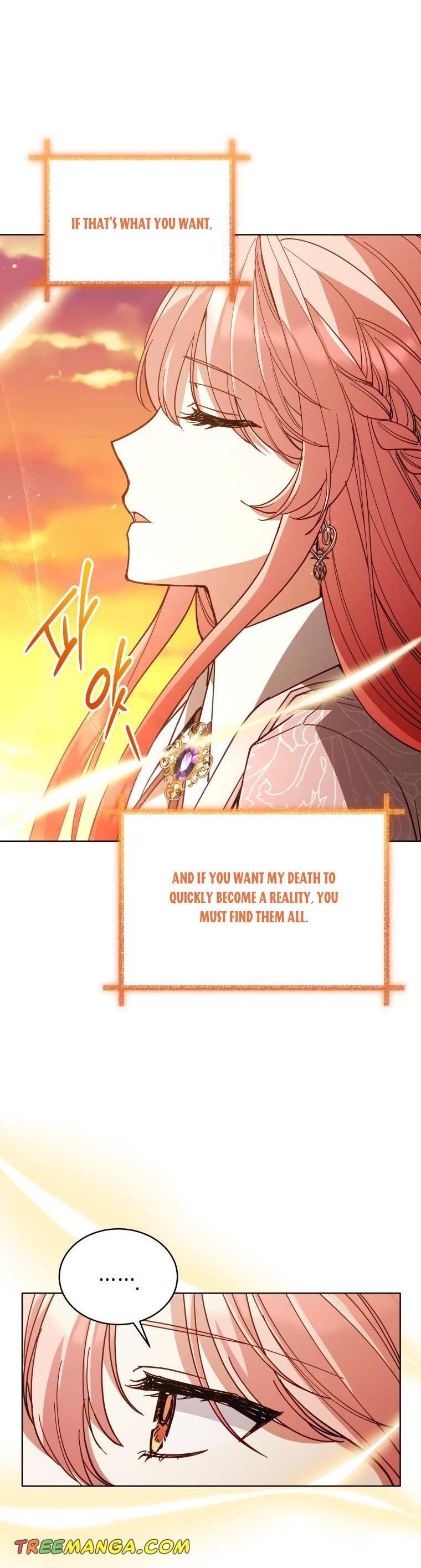 Untouchable Lady chapter 84 page 27