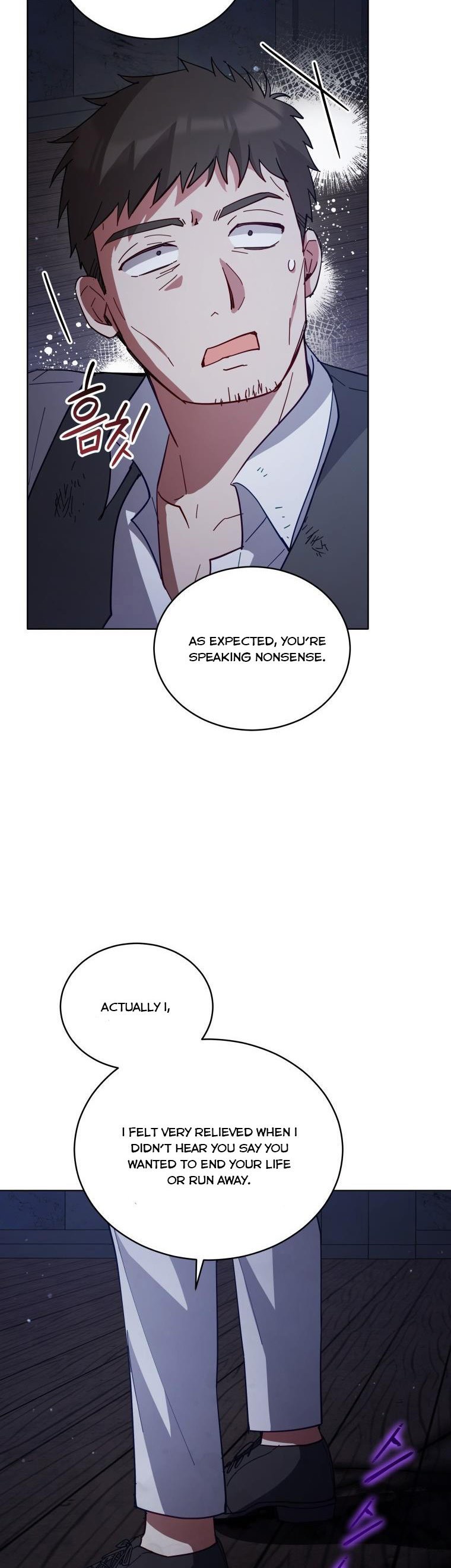 Untouchable Lady chapter 84 page 34