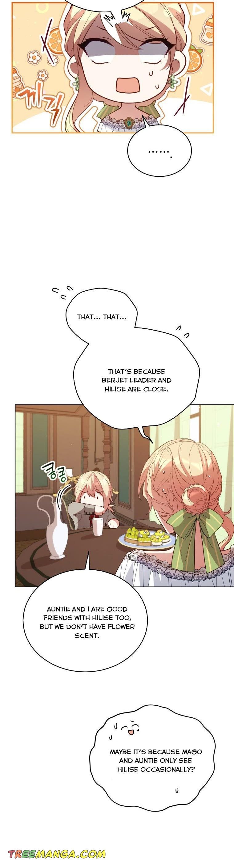 Untouchable Lady chapter 84 page 4