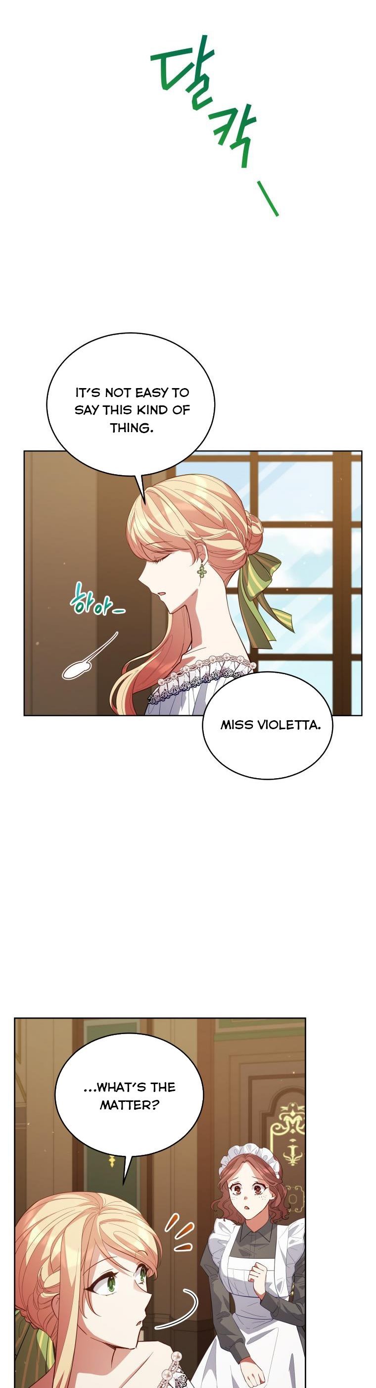 Untouchable Lady chapter 84 page 7