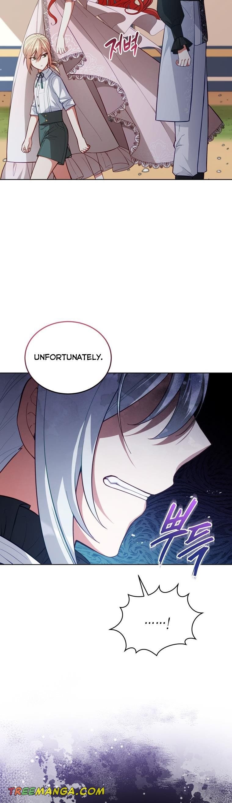 Untouchable Lady chapter 88 page 17