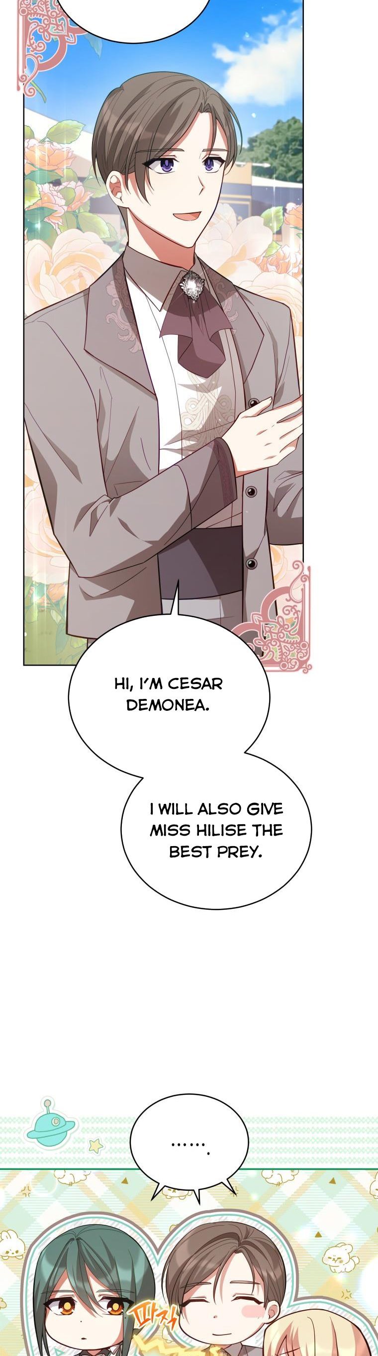 Untouchable Lady chapter 88 page 26