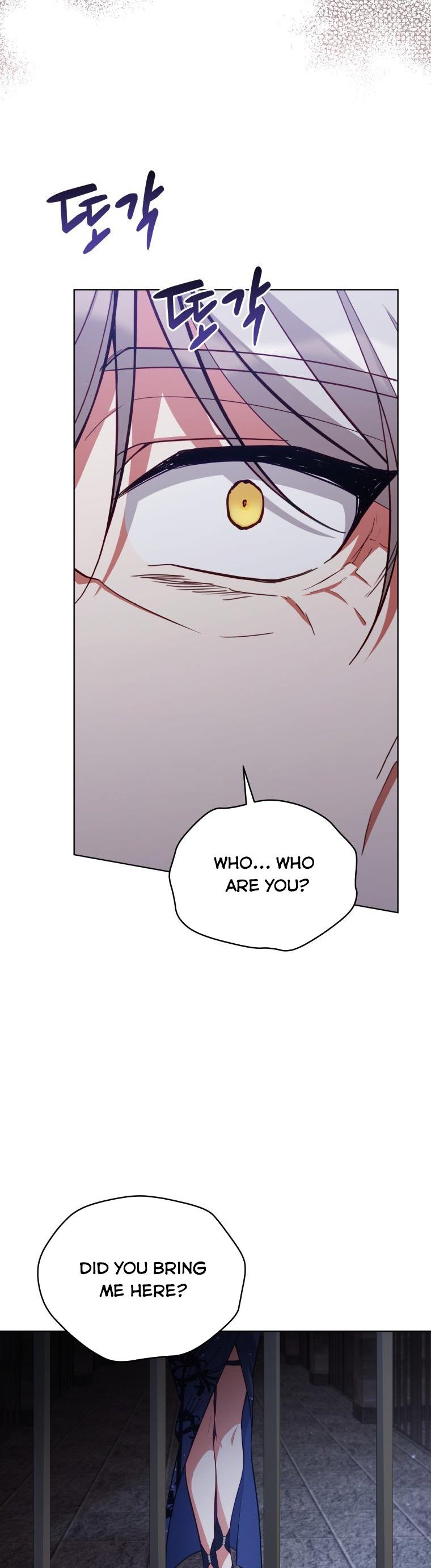 Untouchable Lady chapter 88 page 37