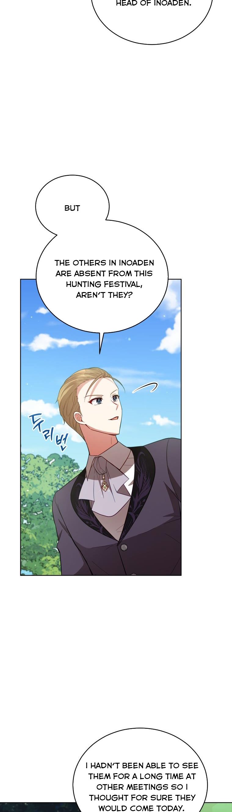 Untouchable Lady chapter 90 page 14